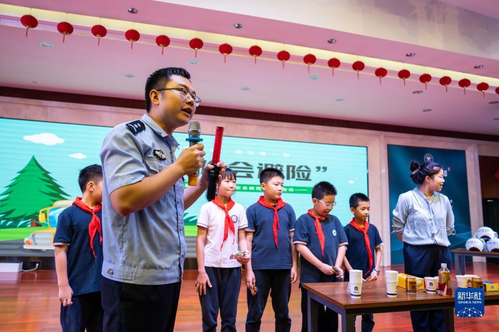 手机验证自助体验金